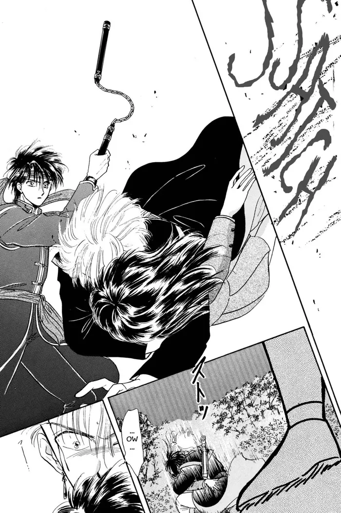 Fushigi Yuugi Chapter 29 image 33_optimized